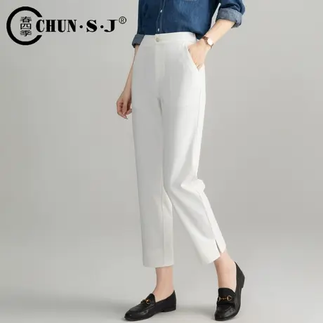 白色裤子夏季女薄款八分裤2023新款小个子休闲西装裤直筒烟管西裤图片