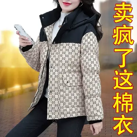 恋上17号羽绒棉服女冬季2022年新款加厚棉衣短款宽松中年妈妈爆款商品大图