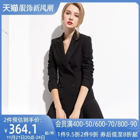 AUI欧洲站黑色小西装外套女2024年春秋新款气质女装职业装西服裙商品大图