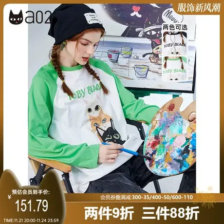 a02秋季新款原创休闲百搭时尚拼接甜美可爱猫咪印花女式T恤商品大图