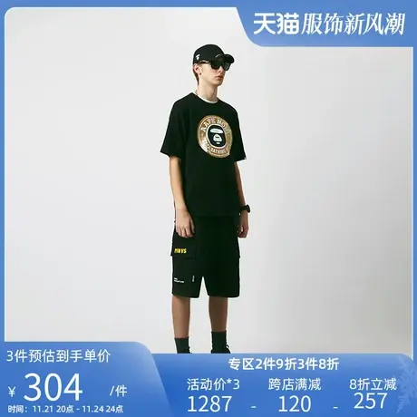 Aape男装春夏撞色字母猿颜印花多口袋潮流休闲短裤6728XXG图片