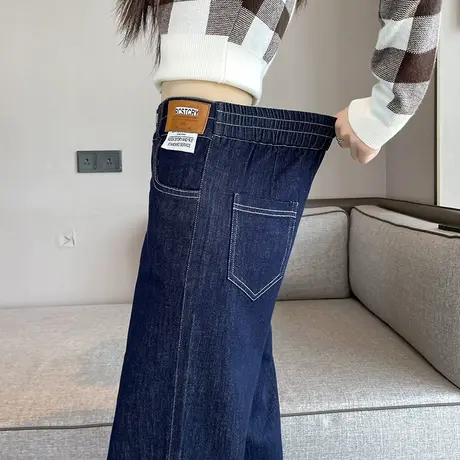 高腰美式窄版阔腿牛仔裤女2023年春秋新款宽松显瘦直筒拖地长裤子图片