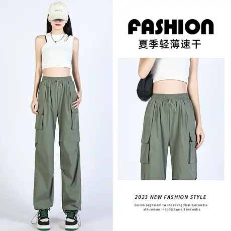 抽绳设计感工装裤女夏2023新款高腰显瘦窄版阔腿军绿色直筒休闲裤图片