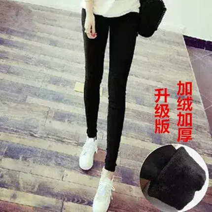 秋季外穿打底裤女加绒黑色长裤显瘦胖mm大码女裤高腰弹力小脚裤子商品大图