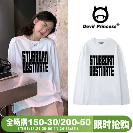 高级感简约风字母印花白色T恤女外穿小众ins潮牌百搭正肩长袖上衣图片