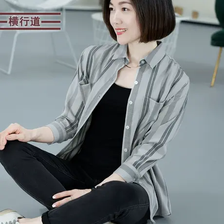 横行道春装竖条纹衬衫九分袖宽松衬衣大码女中长款休闲外套上衣商品大图