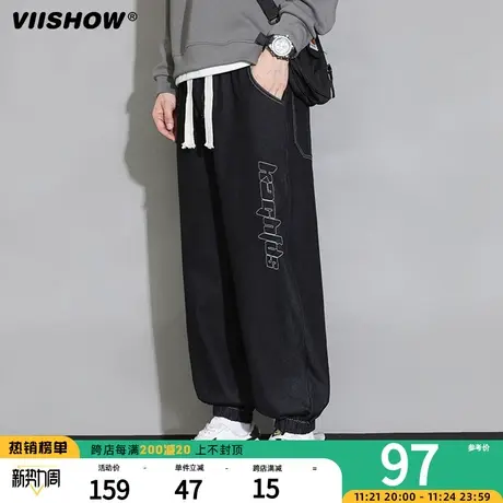 VIISHOW裤子男款秋季潮流束脚卫裤男生春秋宽松大码休闲运动长裤商品大图