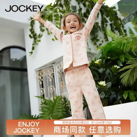 Jockey儿童睡衣女童秋冬季长袖棉质薄款女孩秋季家居服套装亲子款图片