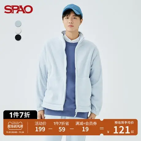 SPAO男士卫衣韩国同款春季新款摇粒绒休闲开衫外套SPFZC4TU06商品大图