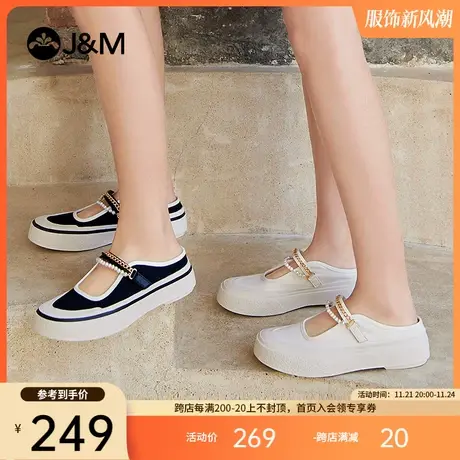 jm快乐玛丽包头凉鞋2023夏季新款一脚蹬百搭凉拖平底乐福鞋女浅口商品大图