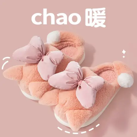 踩屎感棉拖鞋女士秋冬季2023新款室内家居家用毛绒保暖防滑棉拖鞋商品大图
