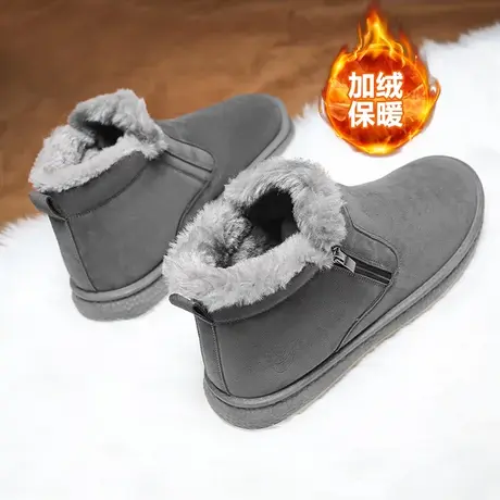 冬季雪地靴男款皮毛一体加绒加厚保暖棉鞋一脚蹬防滑东北马丁棉靴商品大图