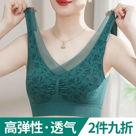 妈妈背心式文胸女带胸垫一体妇女内衣无钢圈中老年人女士大码胸罩商品大图