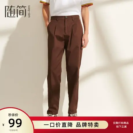 随简休闲裤|JPTG2806图片