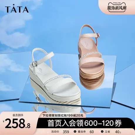 Tata他她仙女风厚底运动凉鞋女夏季一字带沙滩鞋新款百搭FAFD1BL3商品大图