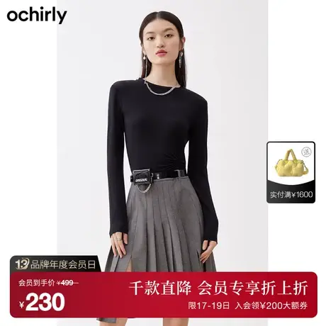 ochirly欧时力 长袖t恤女新款秋装上衣链饰短款设计感1WY302019F商品大图