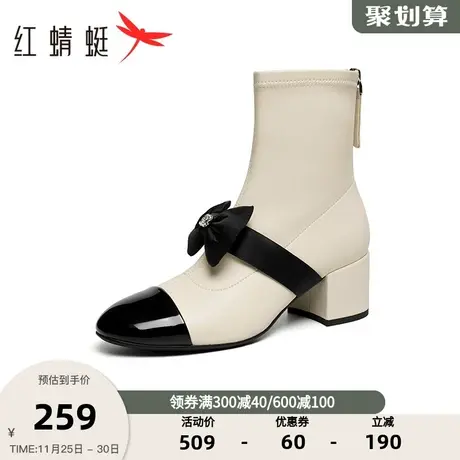红蜻蜓法式小香风短靴2023秋冬新款女鞋复古粗跟气质蝴蝶结时装靴图片