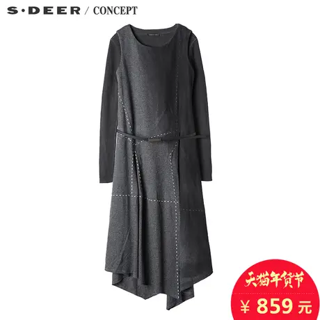 sdeer圣迪奥女装2017冬装内敛渐变线迹装饰两件套连衣裙S16481255图片