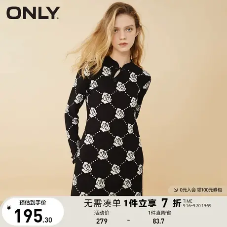 ONLY奥莱夏季复古改良旗袍花朵图案针织连衣裙女图片