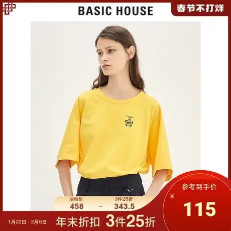 Basic House/百家好秋韩版网眼拼接印花T恤女HUTS521C商品大图