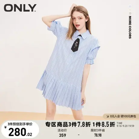 ONLY奥莱2023夏季新款休闲时尚领带衬衫百褶短款连衣裙图片