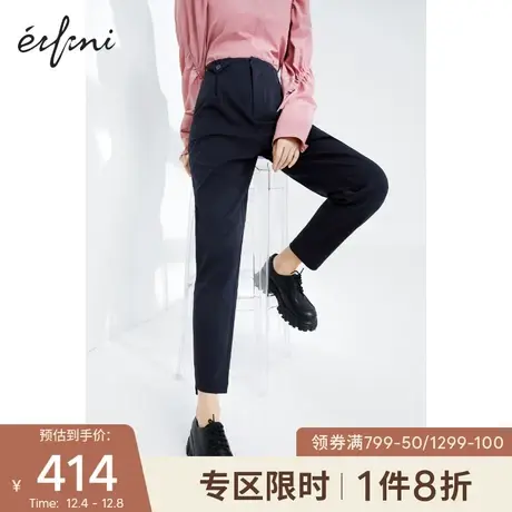 【商场同款】伊芙丽2020新款冬装韩版休闲裤1C1150171图片