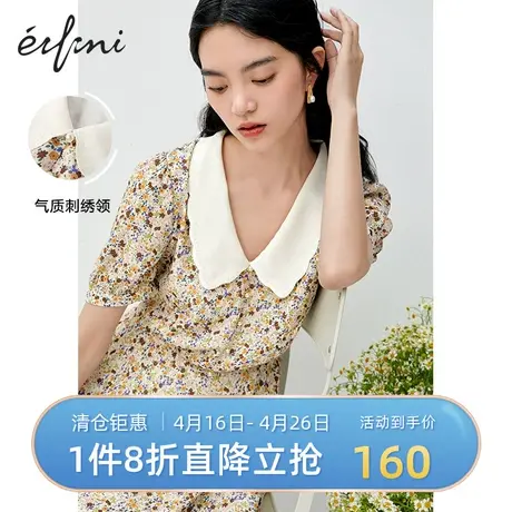 伊芙丽连衣裙夏季法式碎花仙女裙子气质显瘦复古桔梗裙1B6991201商品大图