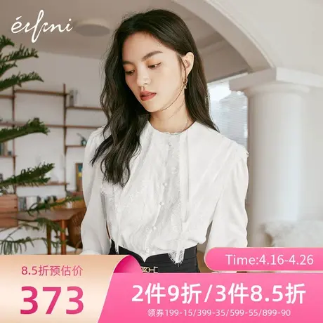 伊芙丽衬衫女春秋新款白色衬衣长袖设计感小众女士上衣1D2922501商品大图