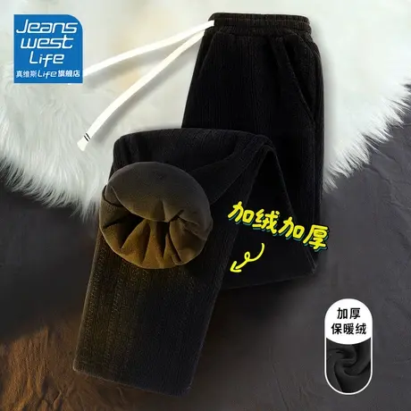 真维斯LIFE黑色直筒裤女麦穗条纹路高腰休闲百搭加厚垂感阔腿裤W图片