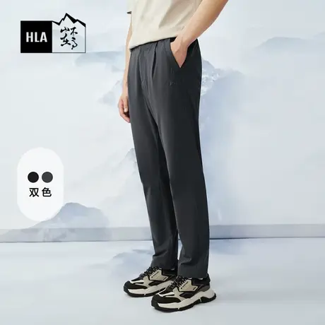 HLA/海澜之家循迹山不在高系列休闲裤24春夏新松紧腰绣花弹力裤男图片