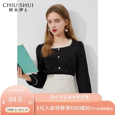 秋水伊人2022年春装新款女装气质简约优雅蕾丝拼接宽松衬衫上衣女图片