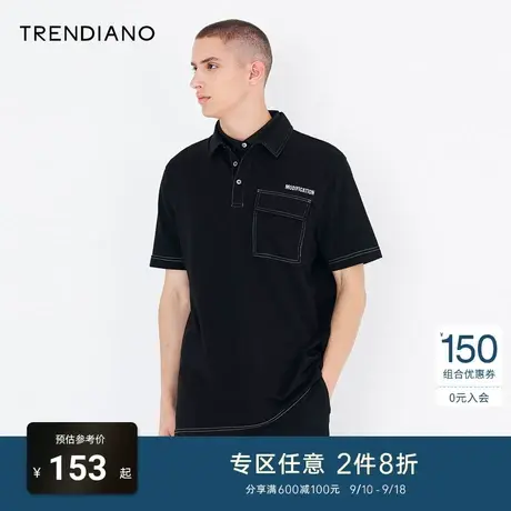 TRENDIANO官方潮牌夏季男装潮流时尚撞色线字母情侣T恤短袖POLO衫商品大图