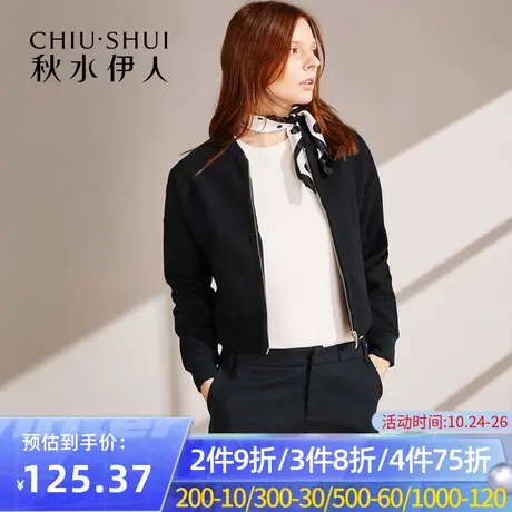 【断码S】秋水伊人秋冬装蝙蝠袖羊毛呢外套短款大衣女FV914图片