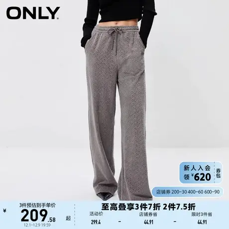 ONLY奥莱夏季百搭休闲风字母植绒抽绳阔腿休闲裤女商品大图