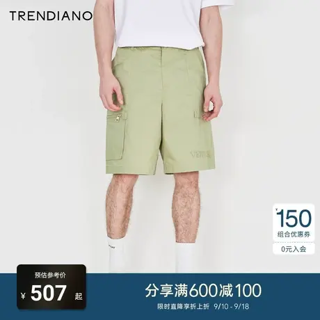 TRENDIANO官方2023新款夏季工装风半松紧腰宽松休闲五分短裤男商品大图