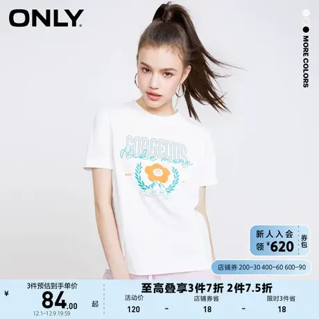 ONLY奥莱2023夏季新款时尚潮流花朵字母圆领直筒短袖T商品大图