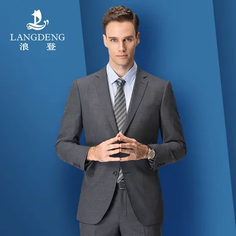 浪登2024款春季男士商务西服套装羊毛天丝混纺西装新郎正装礼服商品大图