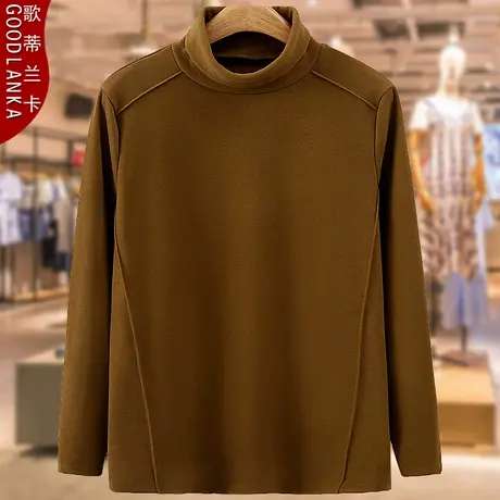 加大码中年胖妈妈秋冬高领打底衫宽松时尚双面绒内搭长袖T恤上衣商品大图