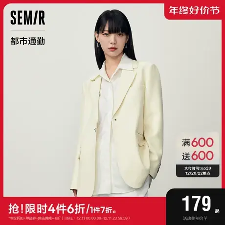森马外套女中长款纯色通勤百搭2023秋季新款气质时尚休闲西服高街商品大图