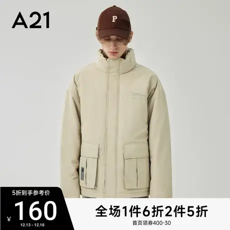 A21男装立领夹棉外套男生冬装棉袄秋冬加厚棉衣情侣装棉服潮牌图片