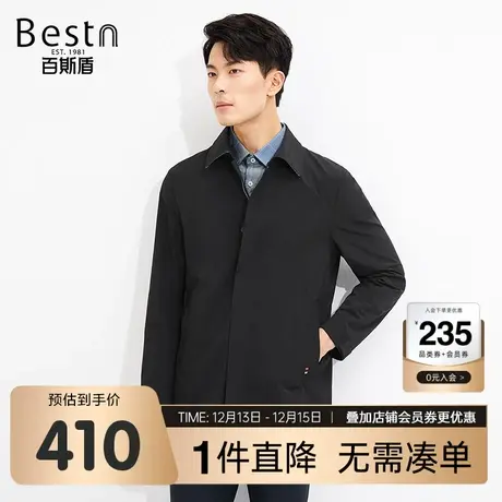 百斯盾男装夹克风衣2024春季新款时尚休闲简约大气修身显瘦外套商品大图