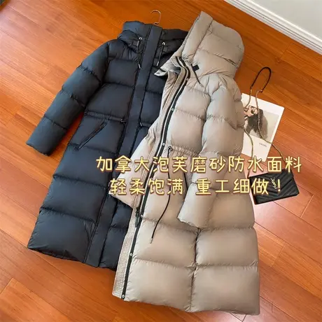 享永子【轻柔饱满】90鹅绒服中长款加厚保暖收腰显瘦连帽羽绒服女商品大图