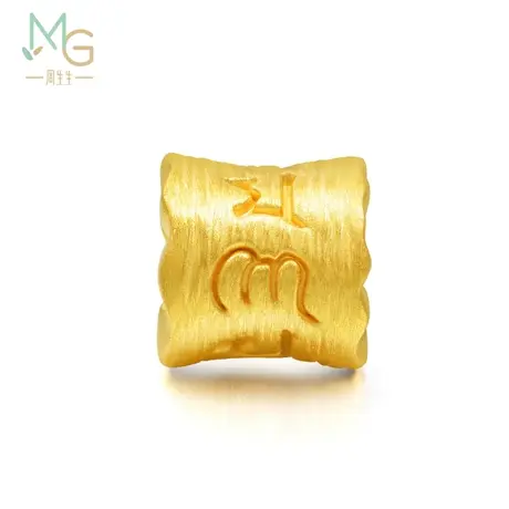 周生生Charme转运珠黄金足金串珠个性时尚手链珠子86696C图片