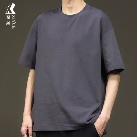 希越纯色短袖T恤男2024春夏季款宽松大码男士条纹打底衫百搭体恤商品大图