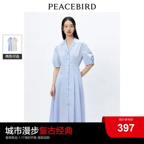 太平鸟衬衫连衣裙女2024春新款泡泡袖中袖翻领收腰气质中长款法式图片