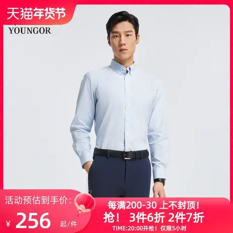 【100支条纹DP】雅戈尔春秋新品男士免烫商务休闲通勤长袖衬衫男图片