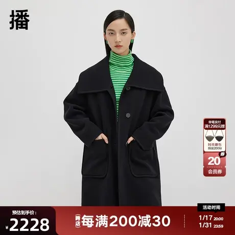 播羊毛呢大衣女商场同款冬新款休闲宽松小个子毛呢外套BDQ4AD1192图片