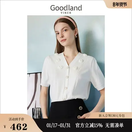 【玫瑰诗行】Goodland美地女装2023夏季立体织花V领针织衫商品大图
