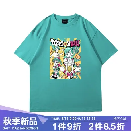 七龙珠t恤悟空布尔玛日系动漫周边上衣多巴胺穿搭小众情侣短袖棉商品大图