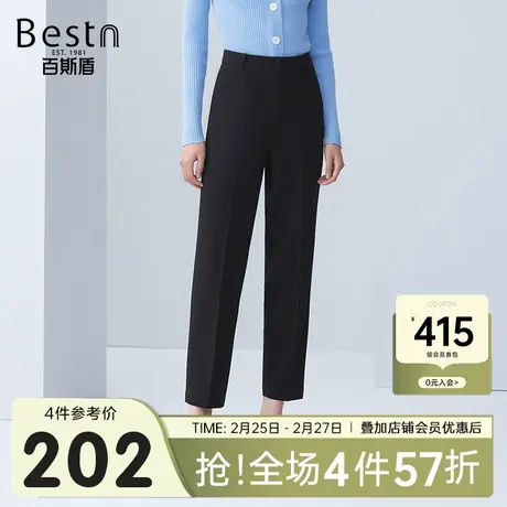 百斯盾 女装西裤 2023年秋冬款高级感商务休闲简约宽松显瘦女裤商品大图